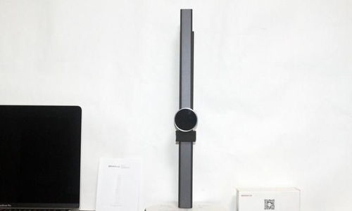 几光智能台灯 开启夜晚的明亮与温暖