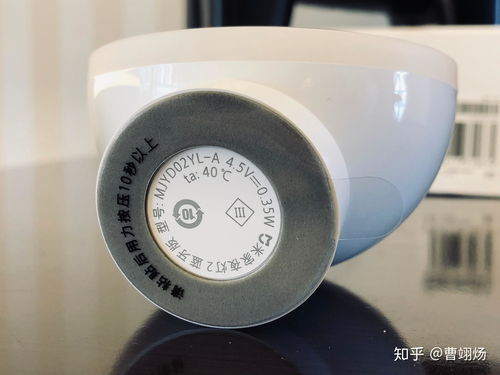 智能而温馨的米家夜灯2 一个顶三个的居家好伴侣